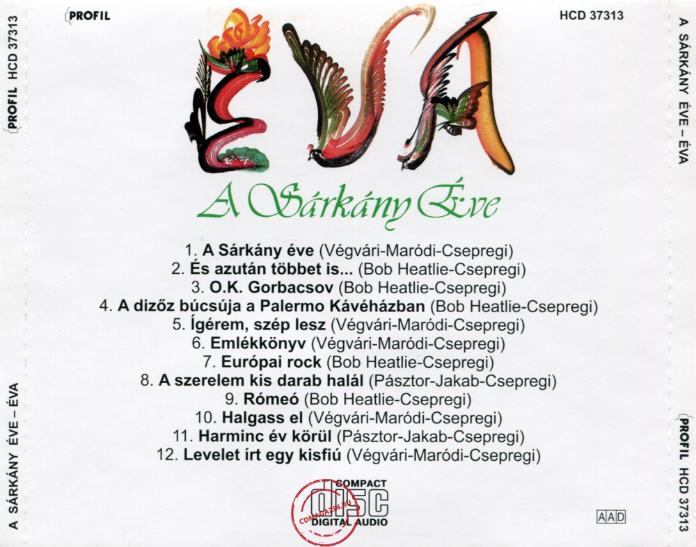 Audio CD: Csepregi Eva (1988) A Sarkany Eve
