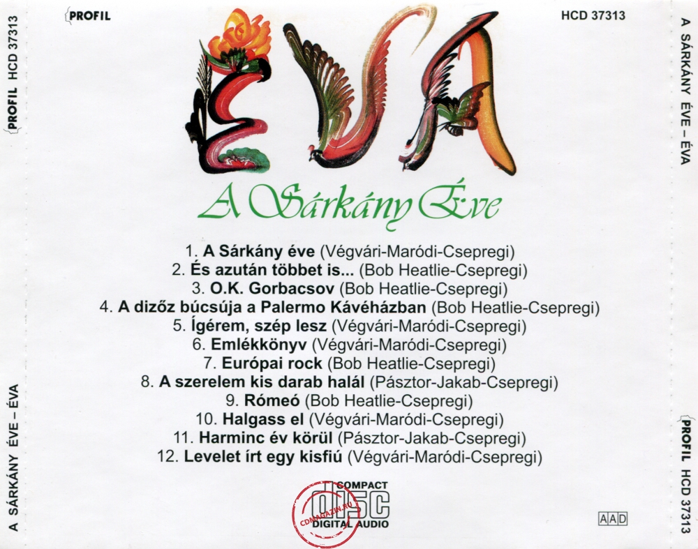 Audio CD: Csepregi Eva (1988) A Sarkany Eve Audio CD: Csepregi Eva (1988) A Sarkany Eve