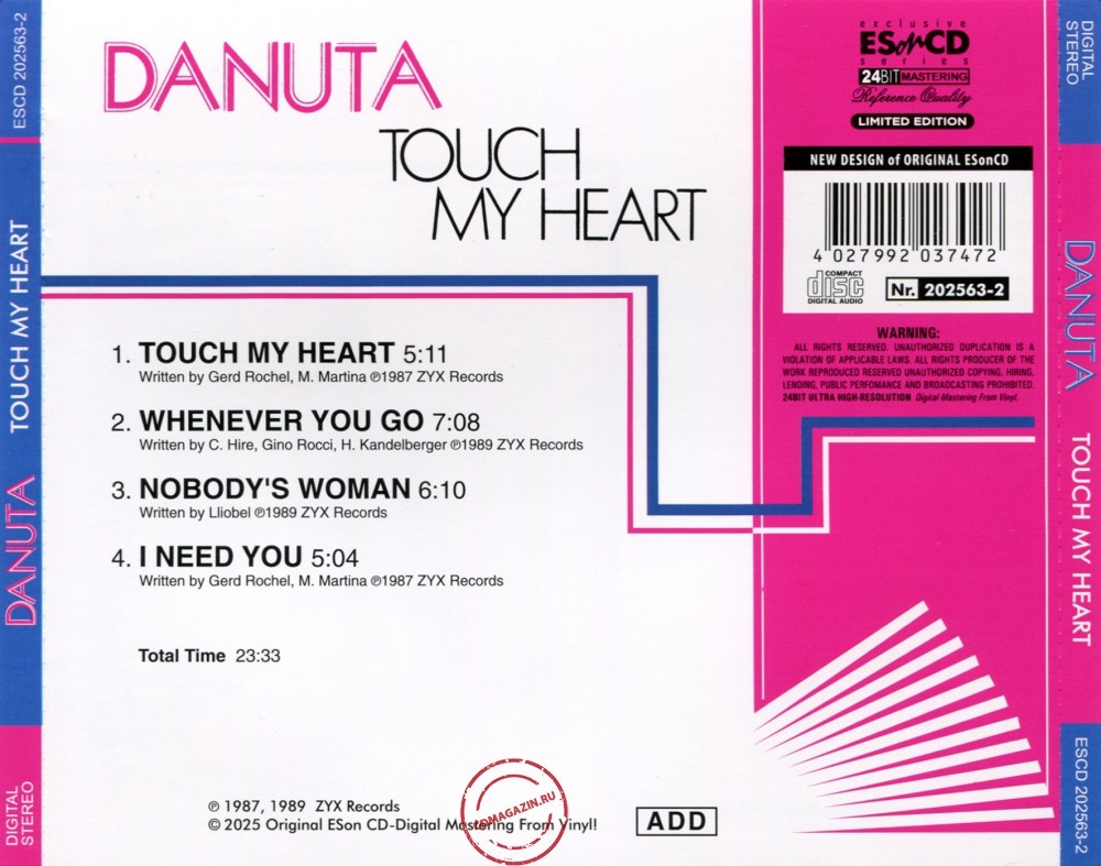 Audio CD: Danuta (1987) Touch My Heart Audio CD: Danuta (1987) Touch My Heart
