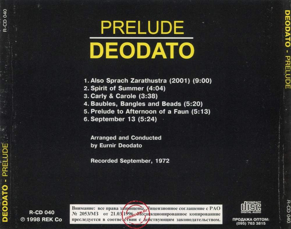 Audio CD: Deodato (1973) Prelude