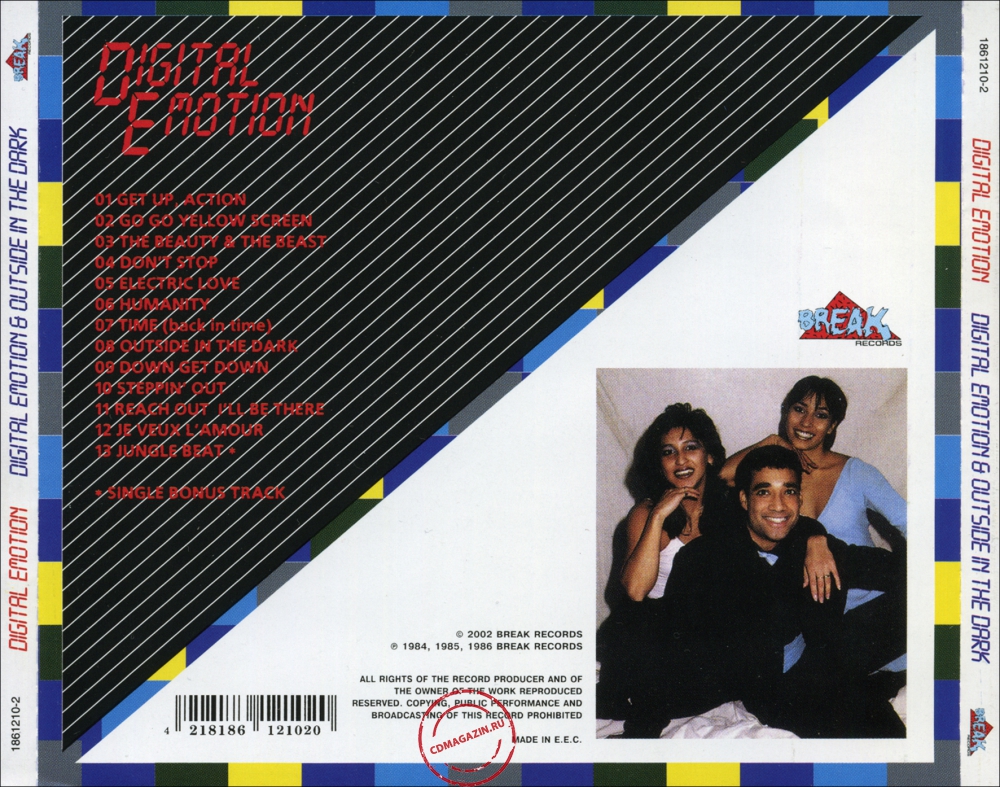 Audio CD: Digital Emotion (1984) Digital Emotion + Outside In The Dark