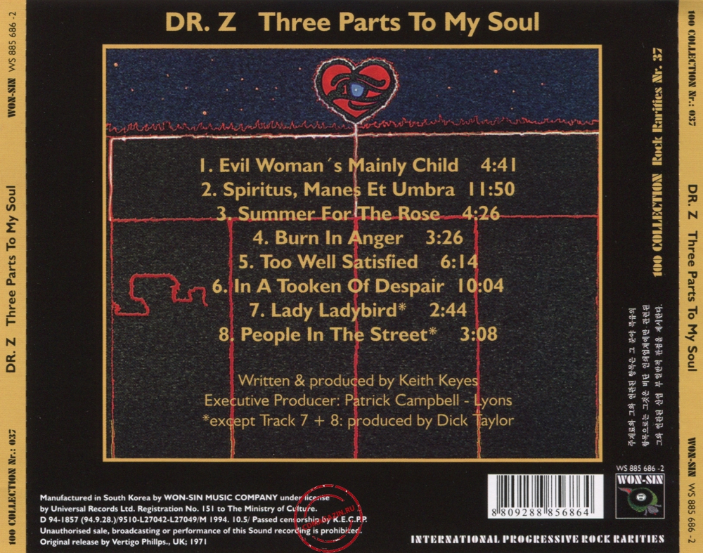 Audio CD: Dr. Z (3) (1971) Three Parts To My Soul (Spiritus, Manes Et Umbra) Audio CD: Dr. Z (3) (1971) Three Parts To My Soul (Spiritus, Manes Et Umbra)