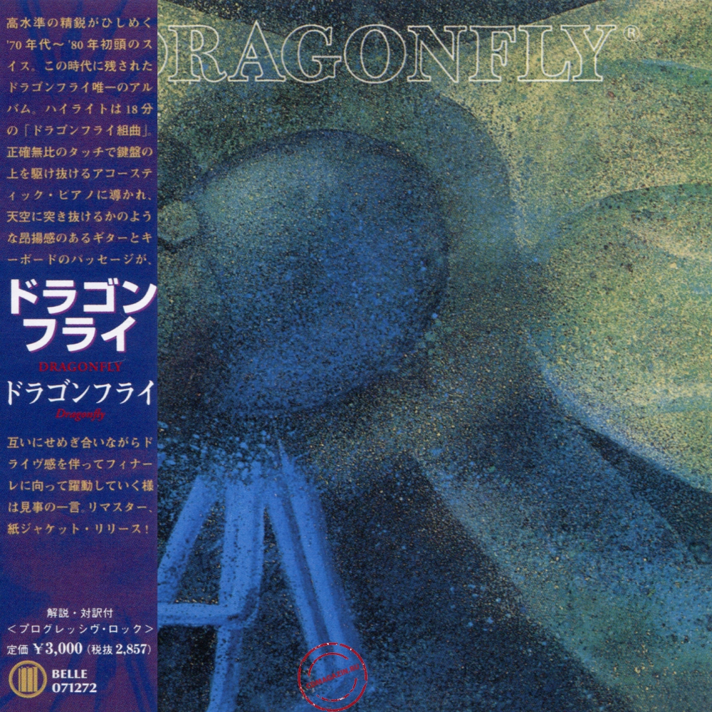 Audio CD: Dragonfly (7) (1981) Dragonfly Audio CD: Dragonfly (7) (1981) Dragonfly