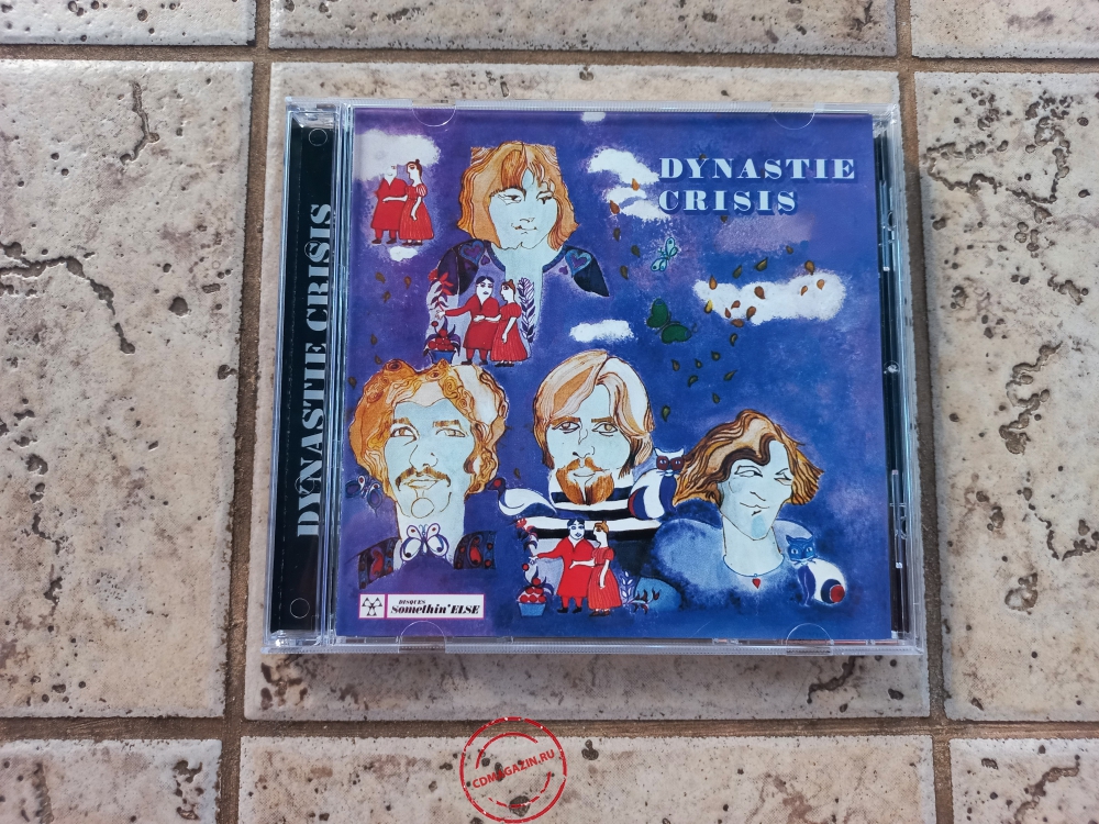 Audio CD: Dynastie Crisis (1970) Dynastie Crisis