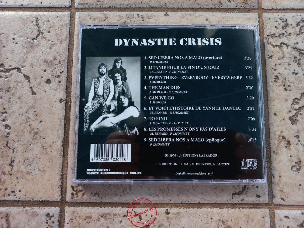 Audio CD: Dynastie Crisis (1970) Dynastie Crisis