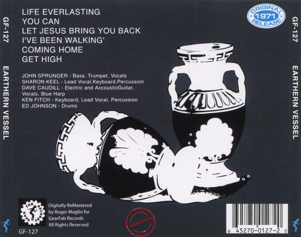 Audio CD: Earthen Vessel (1971) Hard Rock / Everlasting Life