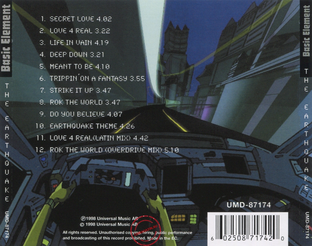 Audio CD: Basic Element (1998) Earthquake