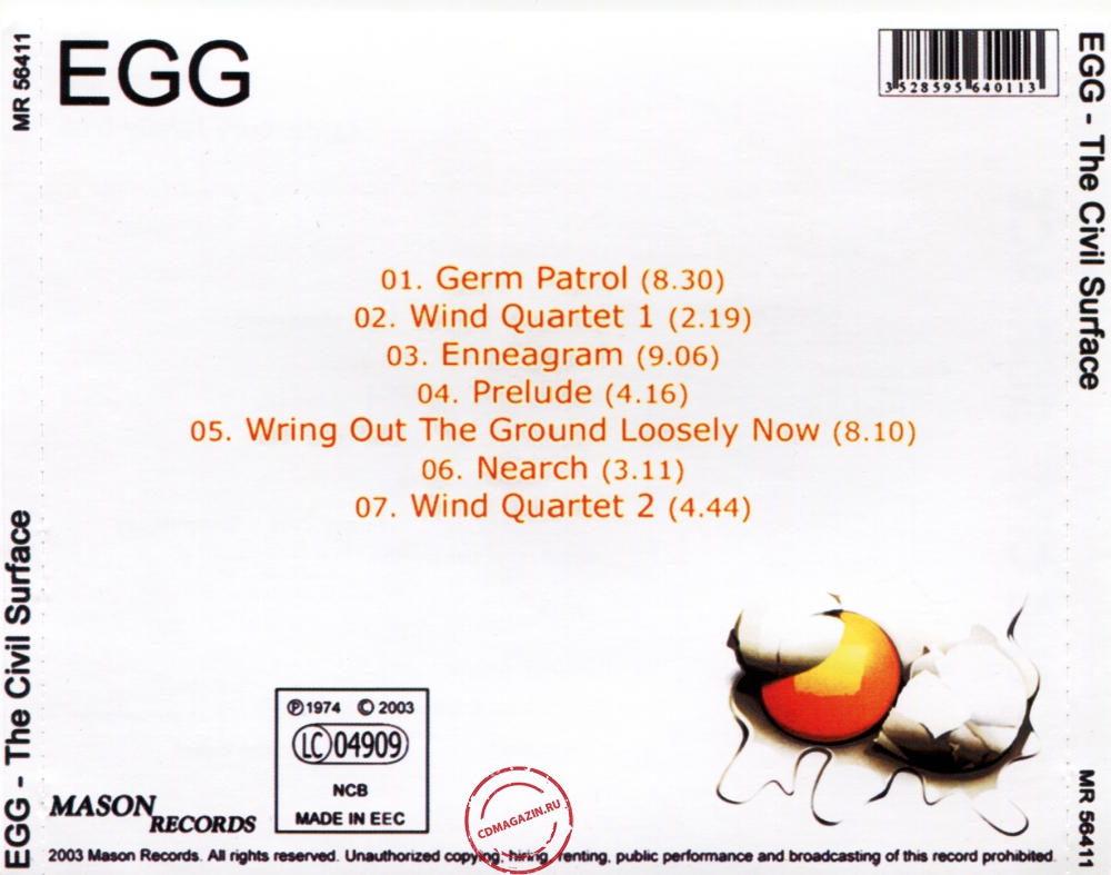 Audio CD: Egg (2) (1974) The Civil Surface Audio CD: Egg (2) (1974) The Civil Surface