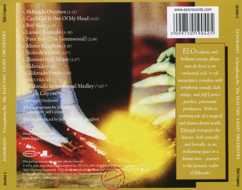 Audio CD: Electric Light Orchestra (1974) Eldorado Audio CD: Electric Light Orchestra (1974) Eldorado