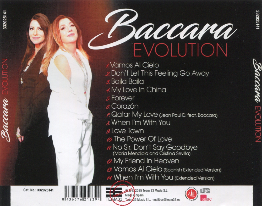 Audio CD: Baccara (2025) Evolution