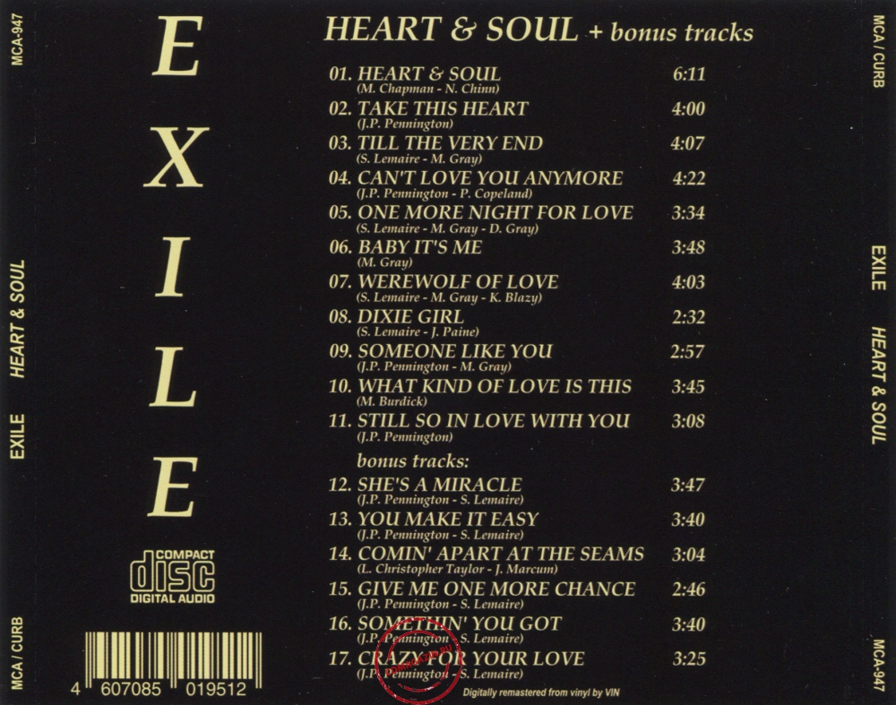 Audio CD: Exile (7) (1981) Heart & Soul