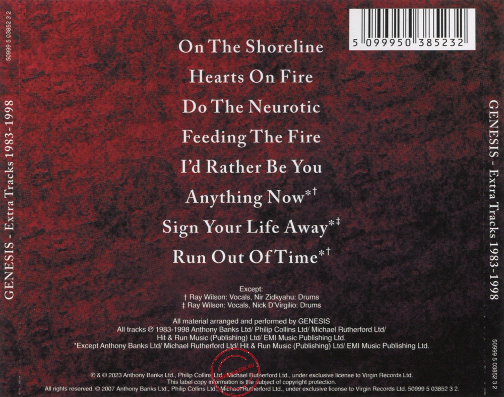 Audio CD: Genesis (2007) Extra Tracks 1983-1998