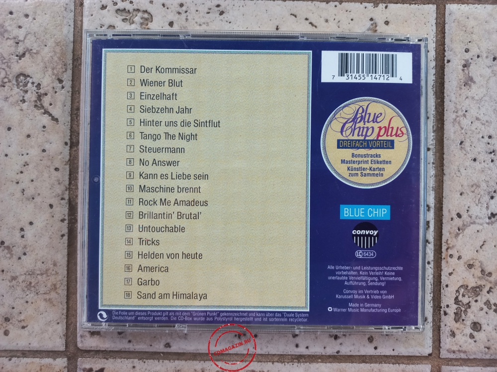 Audio CD: Falco (1995) Der Kommissar