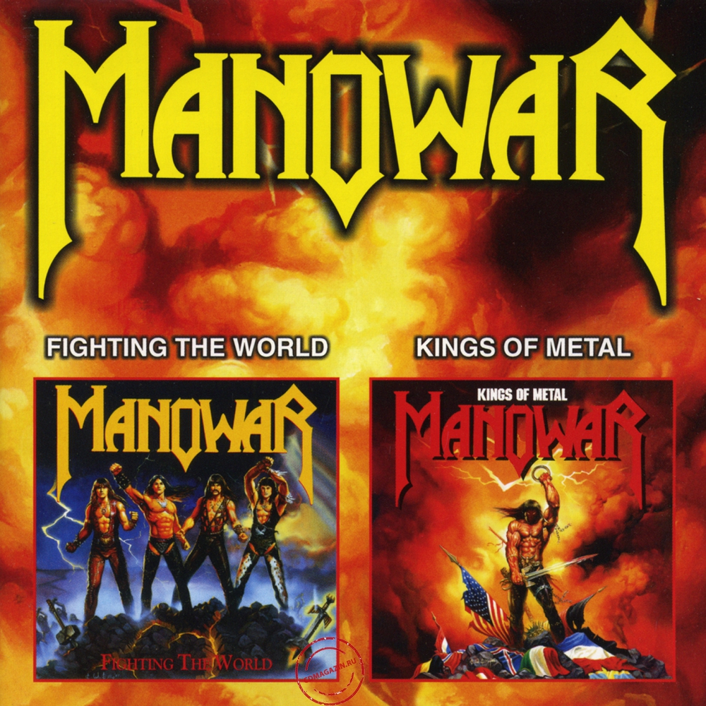 Audio CD: Manowar (1987) Fighting The World / Kings Of Metal
