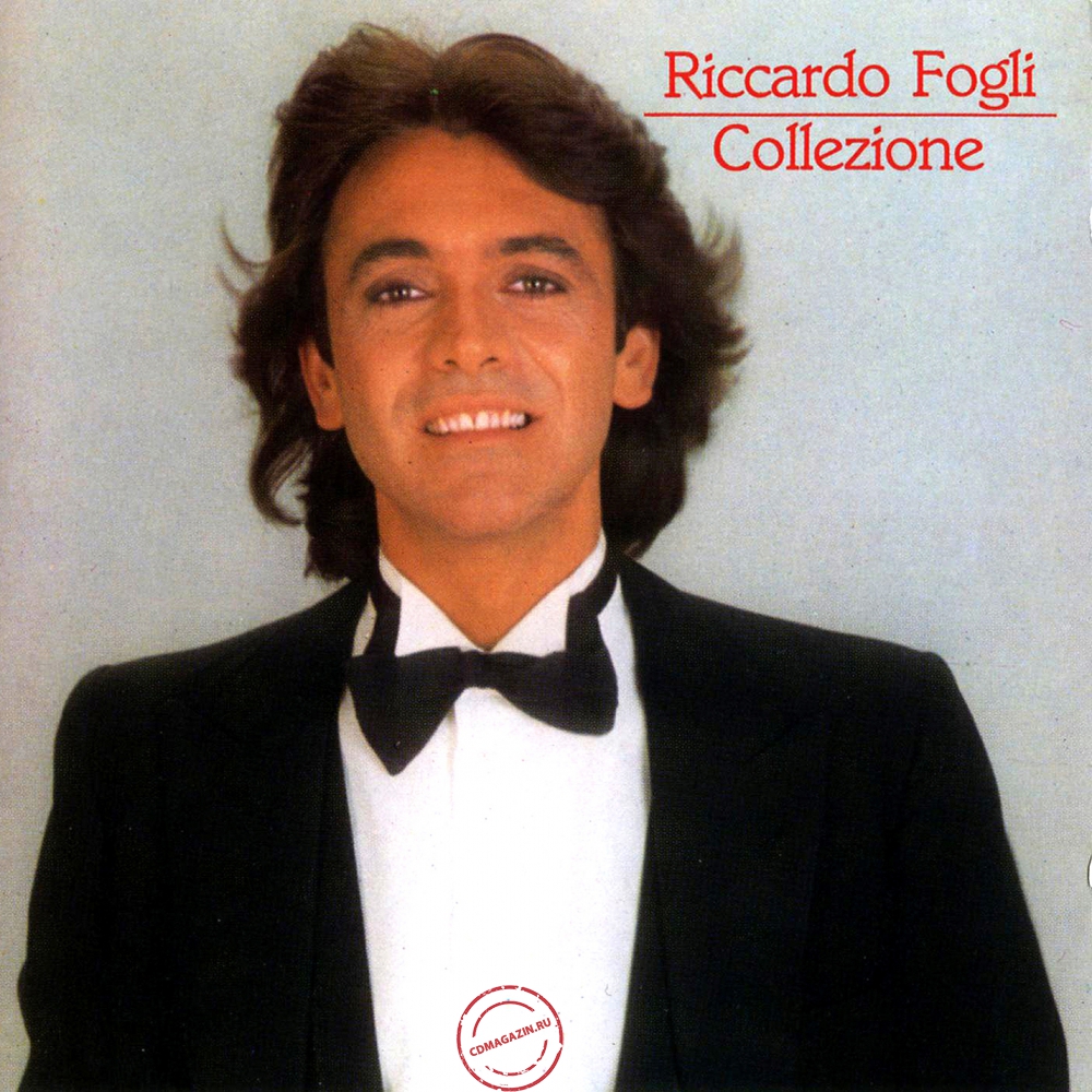 Audio CD: Riccardo Fogli (1982) Collezione Audio CD: Riccardo Fogli (1982) Collezione