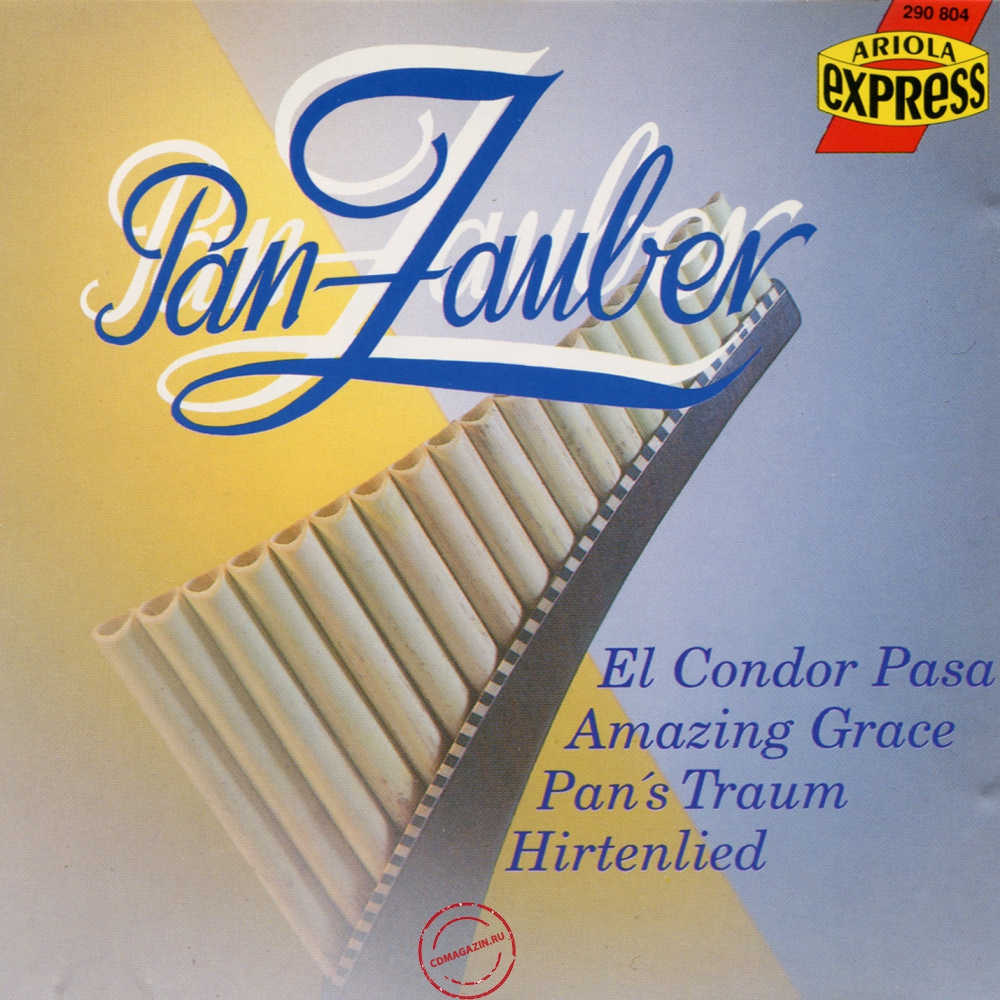 Audio CD: Frank Comedes Und Sein Ensemble (1991) Panzauber