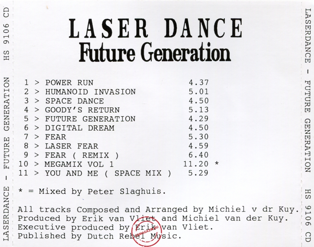 Audio CD: Laser Dance (1987) Future Generation