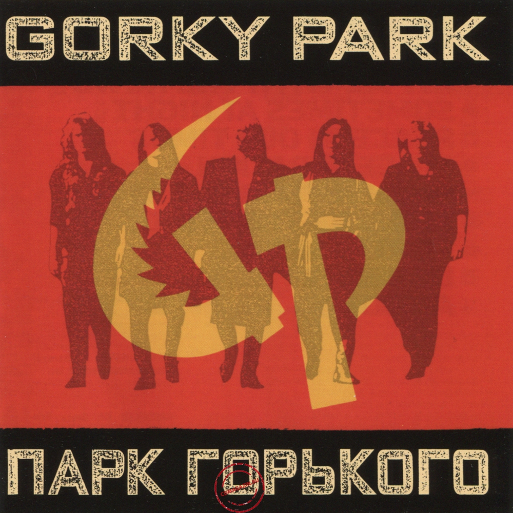 Audio CD: Gorky Park (1989) Gorky Park (Парк Горького) Audio CD: Gorky Park (1989) Gorky Park (Парк Горького)