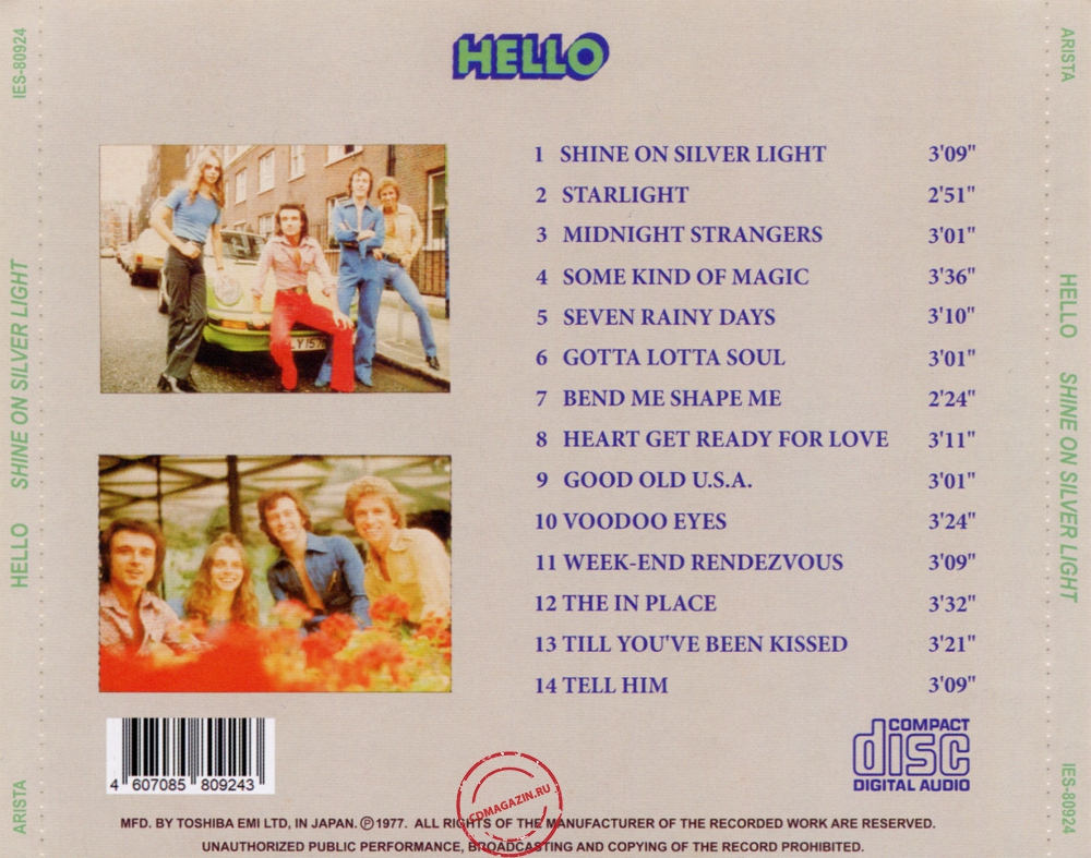 Audio CD: Hello (1977) Shine On Silver Light Audio CD: Hello (1977) Shine On Silver Light