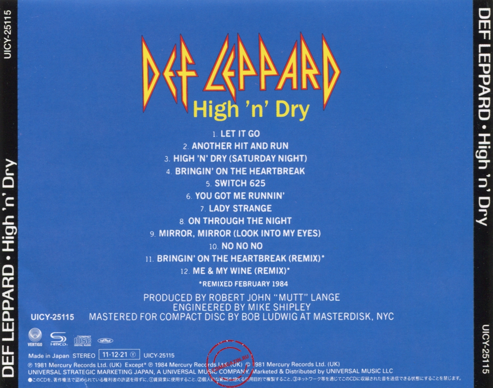Audio CD: Def Leppard (1981) High 'N' Dry