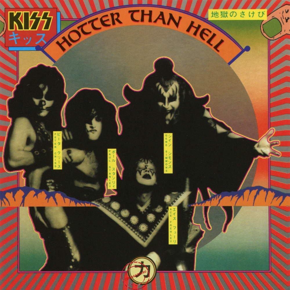 Audio CD: Kiss (1974) Hotter Than Hell