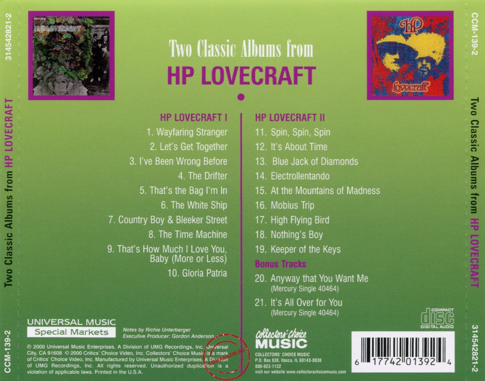 Audio CD: HP Lovecraft (1967) H.P. Lovecraft + H.P. Lovecraft II