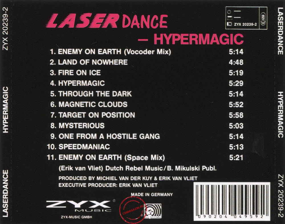 Audio CD: Laser Dance (1993) Hypermagic Audio CD: Laser Dance (1993) Hypermagic