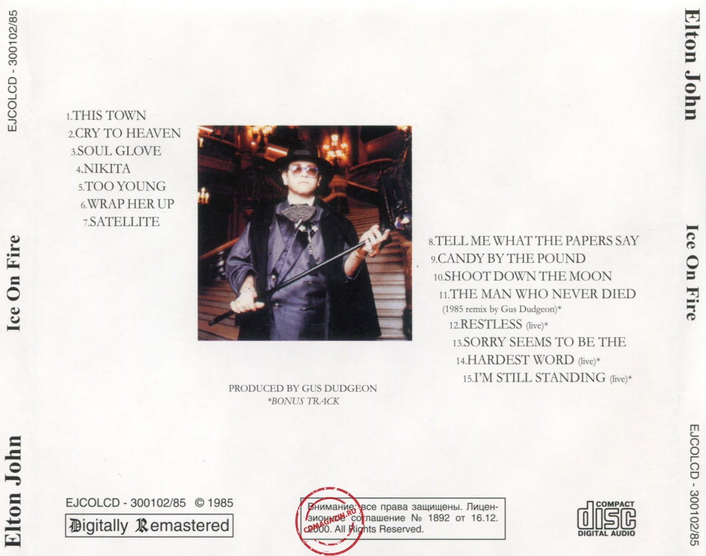 Audio CD: Elton John (1985) Ice On Fire Audio CD: Elton John (1985) Ice On Fire