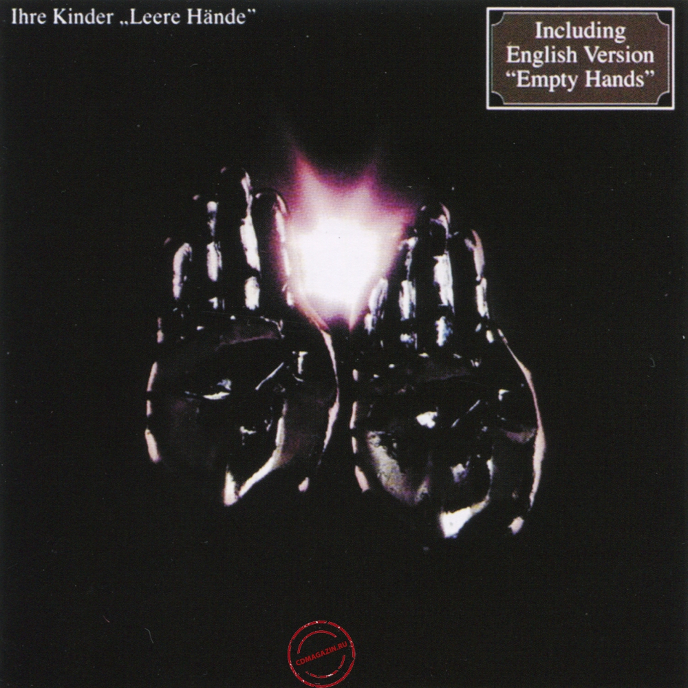 Audio CD: Ihre Kinder (1970) Leere Hande / Empty Hands Audio CD: Ihre Kinder (1970) Leere Hande / Empty Hands