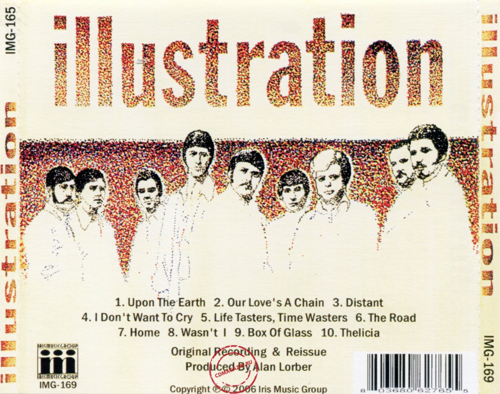 Audio CD: Illustration (2) (1970) Illustration