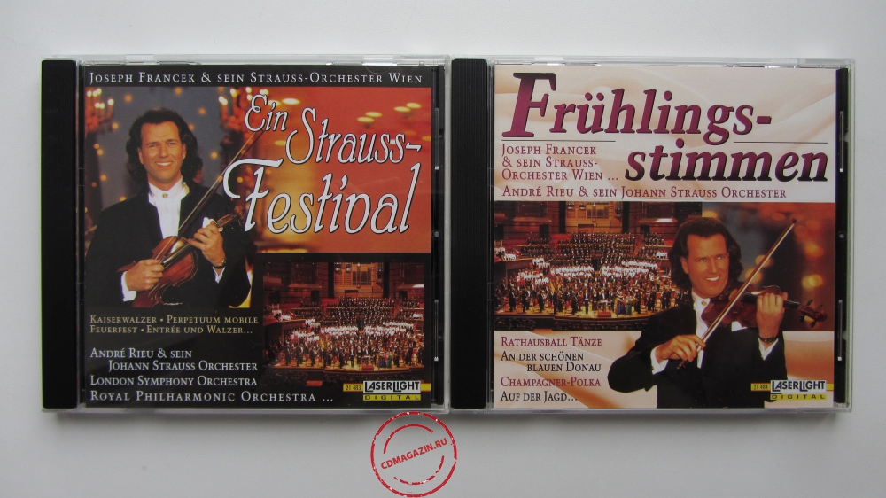 Audio CD: VA Ein Strauss - Festival (1999) Compilation