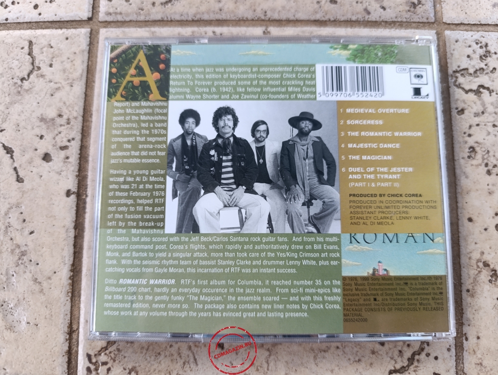 Audio CD: Return To Forever (1976) Romantic Warrior Audio CD: Return To Forever (1976) Romantic Warrior