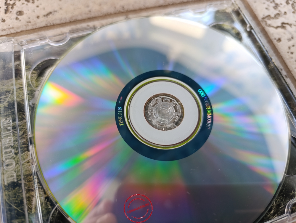 Audio CD: Bonobo (2006) Days To Come Audio CD: Bonobo (2006) Days To Come