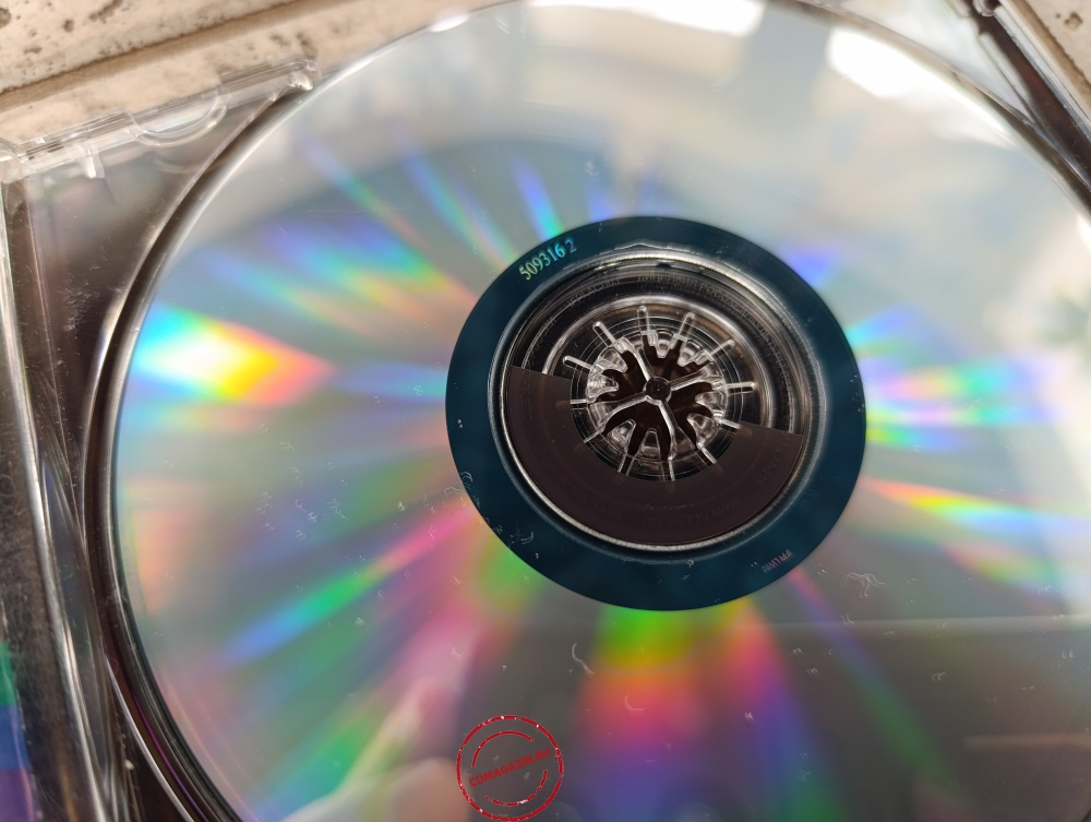 Audio CD: Sevara Nazarkhan (2007) [Sen]