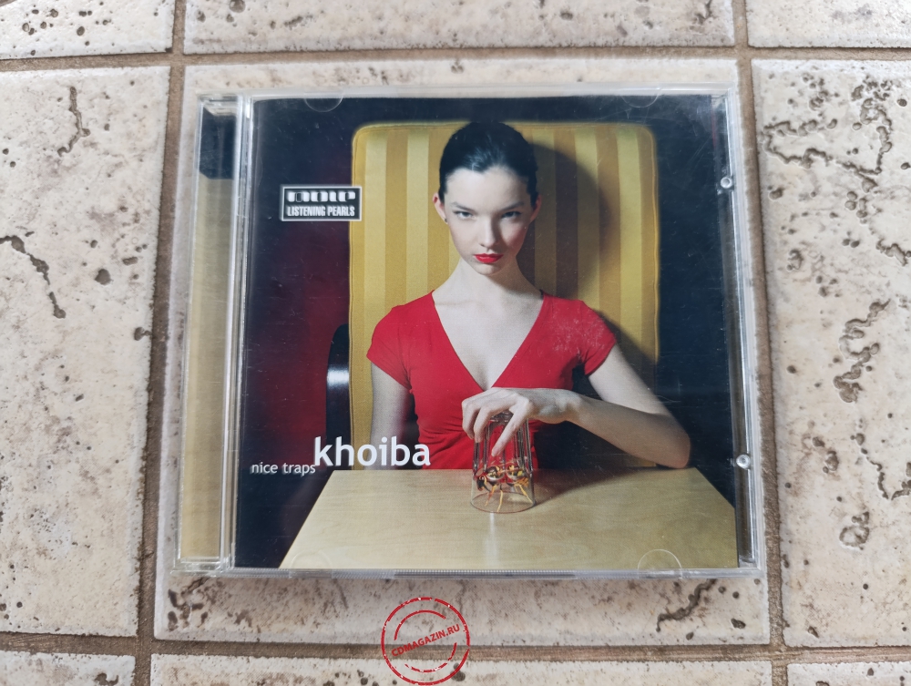 Audio CD: Khoiba (2004) Nice Traps Audio CD: Khoiba (2004) Nice Traps