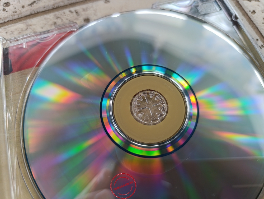 Audio CD: Khoiba (2004) Nice Traps Audio CD: Khoiba (2004) Nice Traps