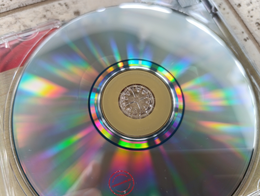 Audio CD: Khoiba (2004) Nice Traps Audio CD: Khoiba (2004) Nice Traps