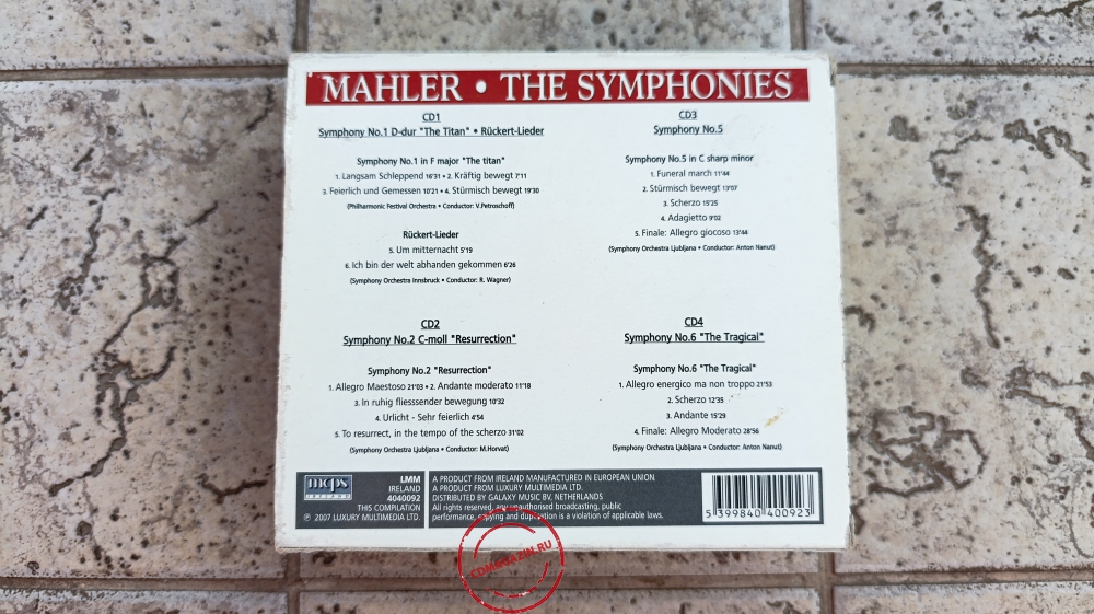 Audio CD: Gustav Mahler (2007) The Symphonies Audio CD: Gustav Mahler (2007) The Symphonies