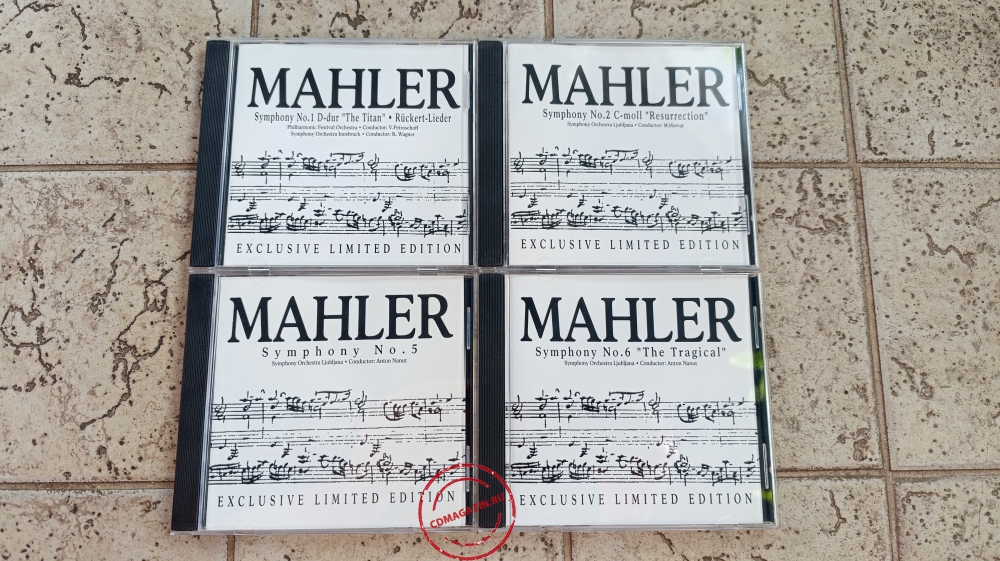 Audio CD: Gustav Mahler (2007) The Symphonies Audio CD: Gustav Mahler (2007) The Symphonies