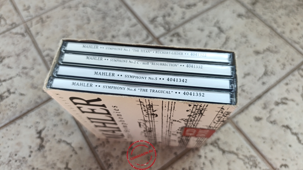 Audio CD: Gustav Mahler (2007) The Symphonies Audio CD: Gustav Mahler (2007) The Symphonies
