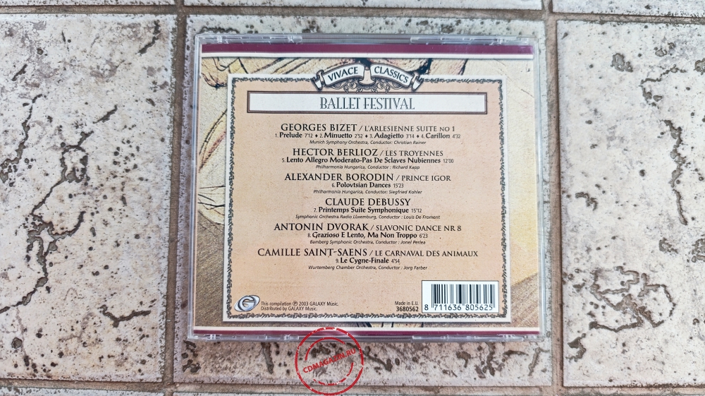 Audio CD: VA Ballet Festival (2003) Bizet / Berlioz / Borodin... Audio CD: VA Ballet Festival (2003) Bizet / Berlioz / Borodin...