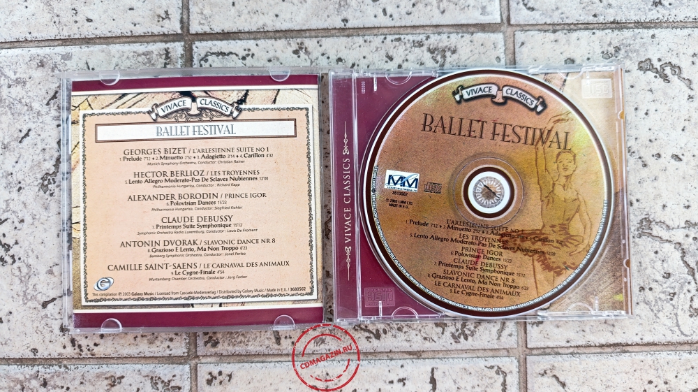 Audio CD: VA Ballet Festival (2003) Bizet / Berlioz / Borodin... Audio CD: VA Ballet Festival (2003) Bizet / Berlioz / Borodin...