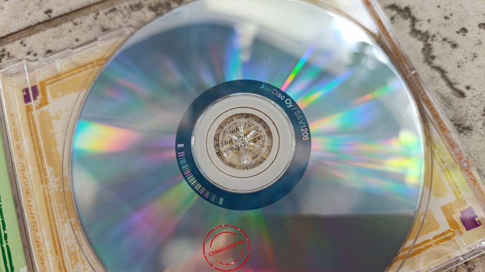 Audio CD: Николай Голованов (2006) Великие Дирижеры ХХ Века Audio CD: Николай Голованов (2006) Великие Дирижеры ХХ Века