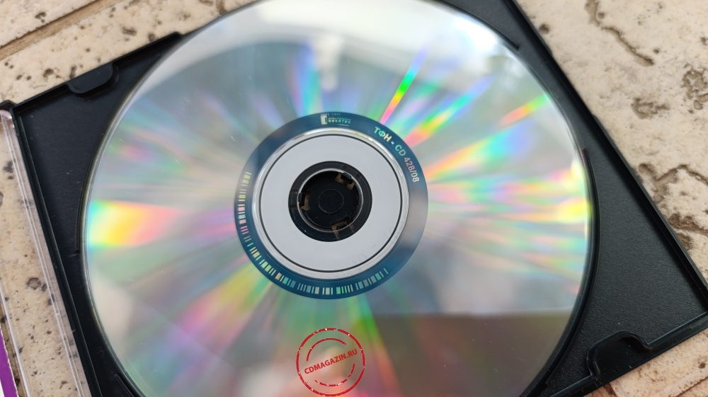 Audio CD: Пётр Ильич Чайковский (2008) Все произведения для скрипки с оркестром Audio CD: Пётр Ильич Чайковский (2008) Все произведения для скрипки с оркестром