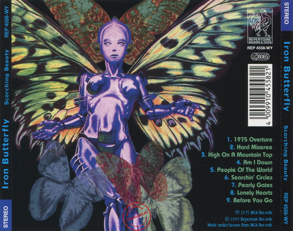 Audio CD: Iron Butterfly (1975) Scorching Beauty