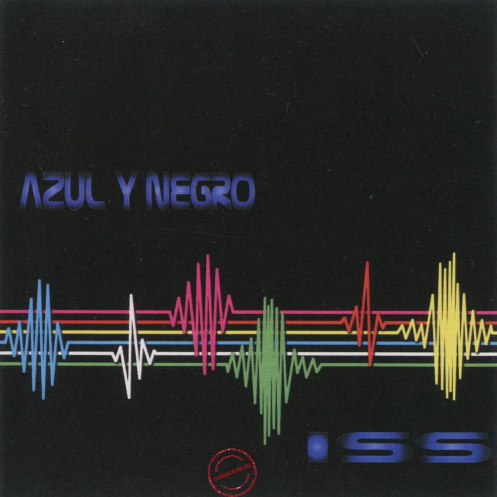 Audio CD: Azul Y Negro (2003) ISS Audio CD: Azul Y Negro (2003) ISS