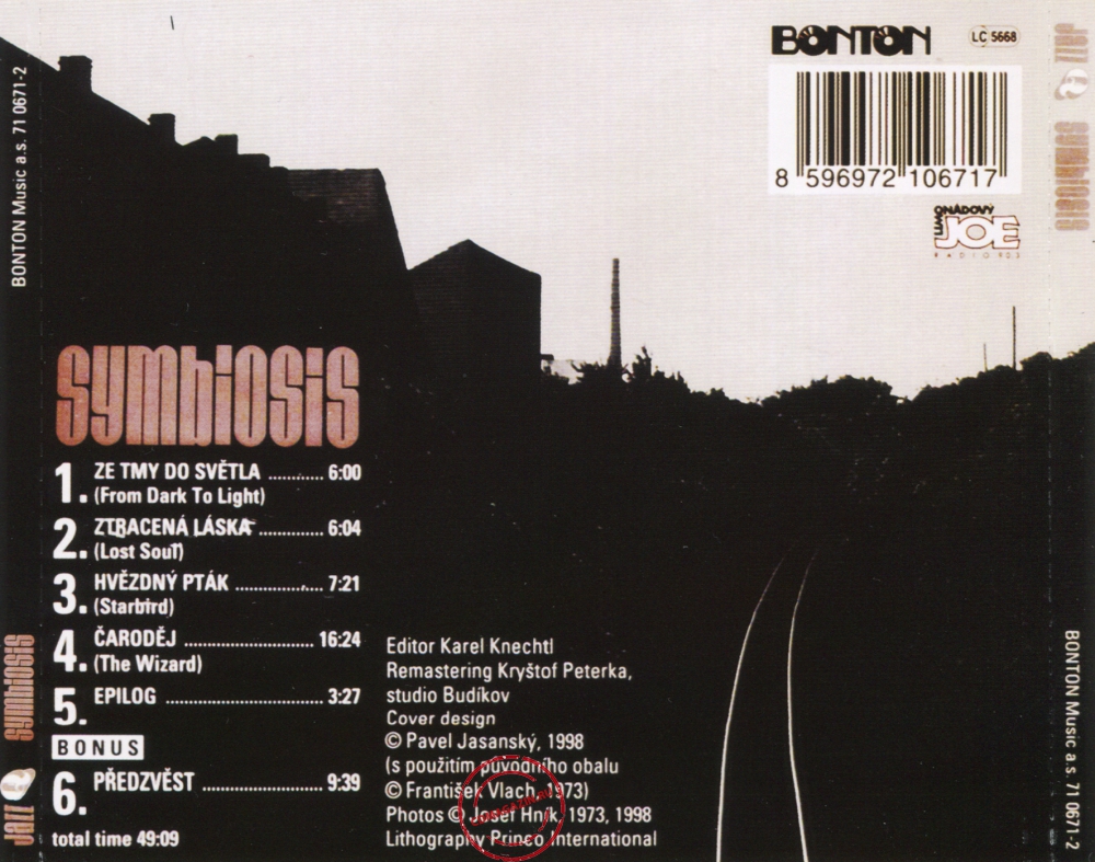 Audio CD: Jazz Q (1974) Symbiosis