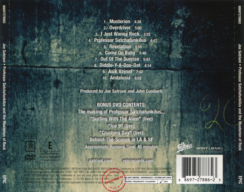 Audio CD: Joe Satriani (2008) Professor Satchafunkilus And The Musterion Of Rock