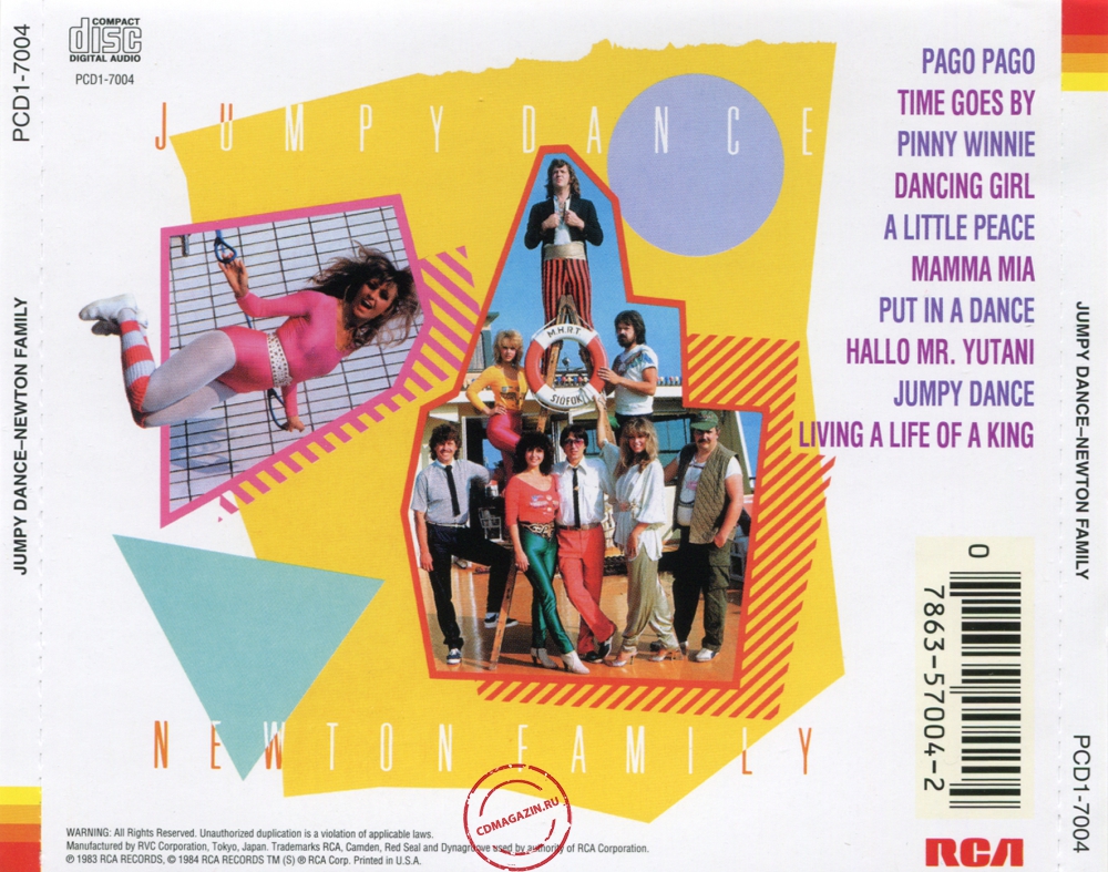 Audio CD: Neoton Familia (Newton Family) (1983) Jumpy Dance