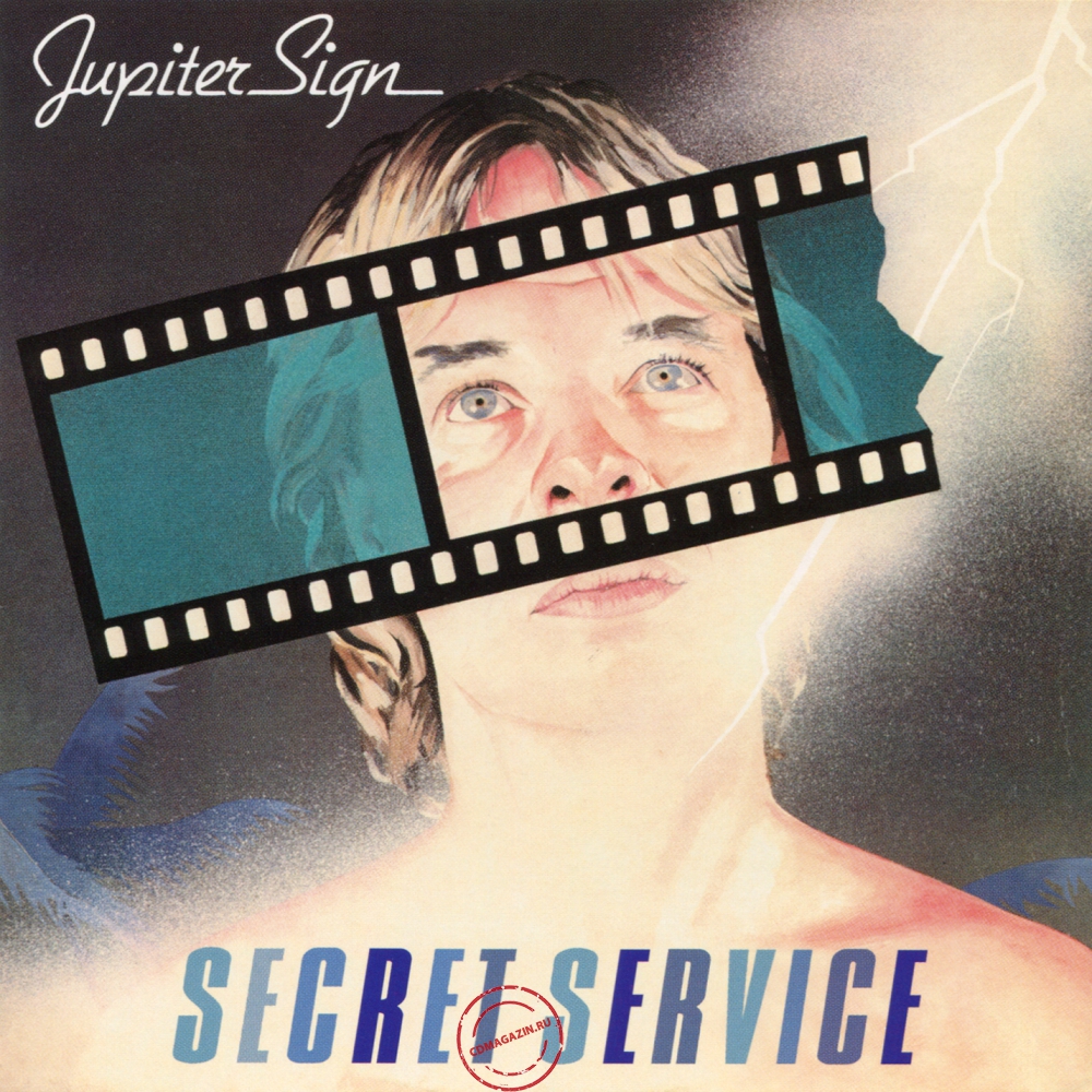 Audio CD: Secret Service (1984) Jupiter Sign Audio CD: Secret Service (1984) Jupiter Sign